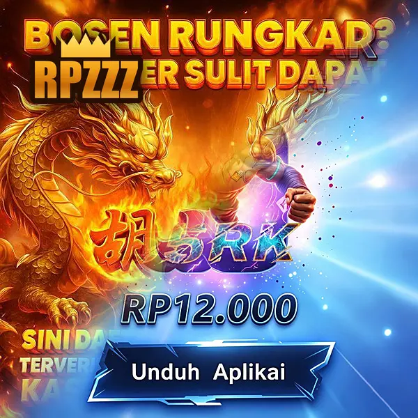 rpzzz Masuk